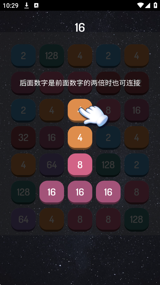 2248Ϸٷذװv1.0.3 °