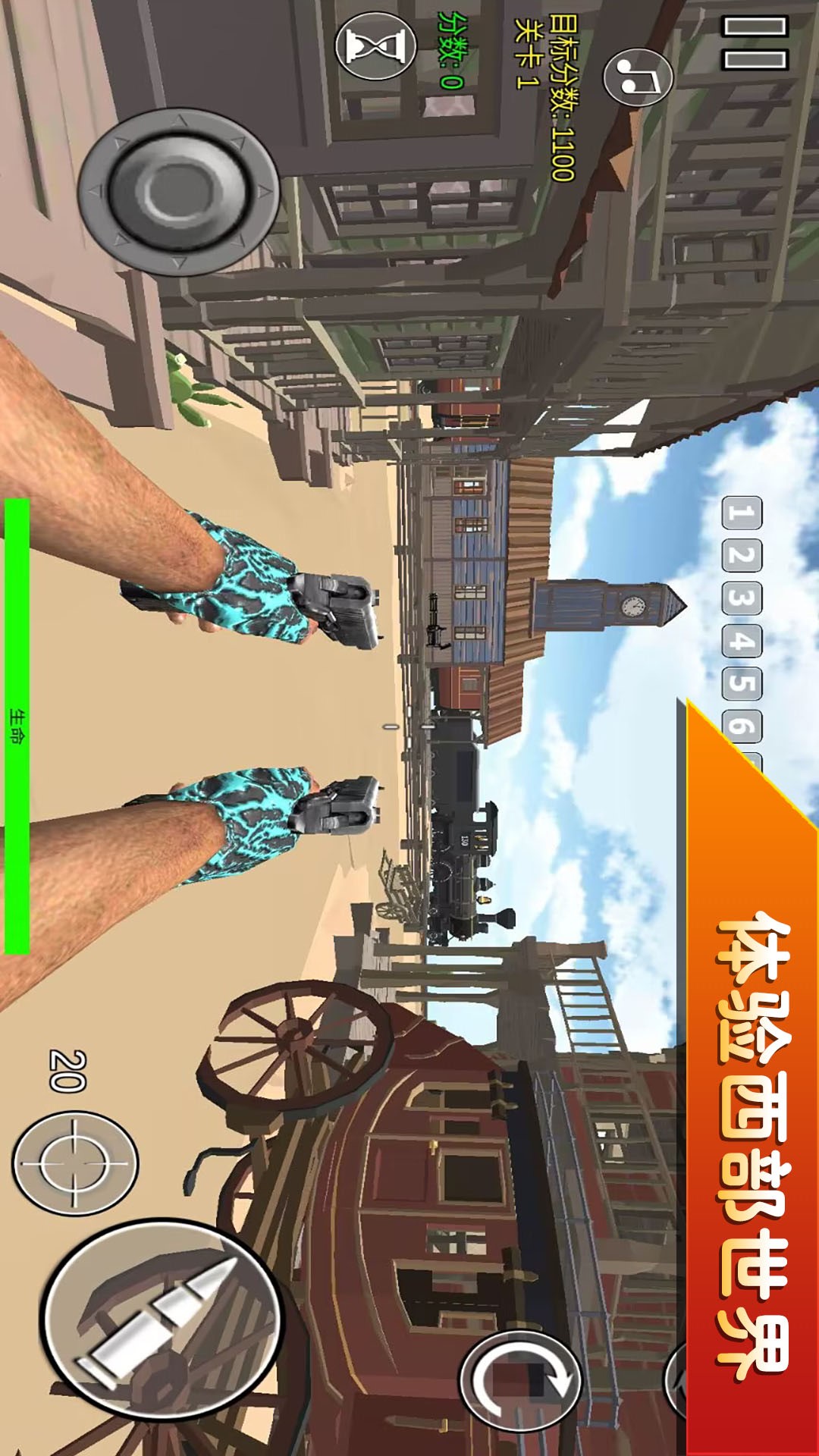 ǹսжģ°v300.1.7 ׿