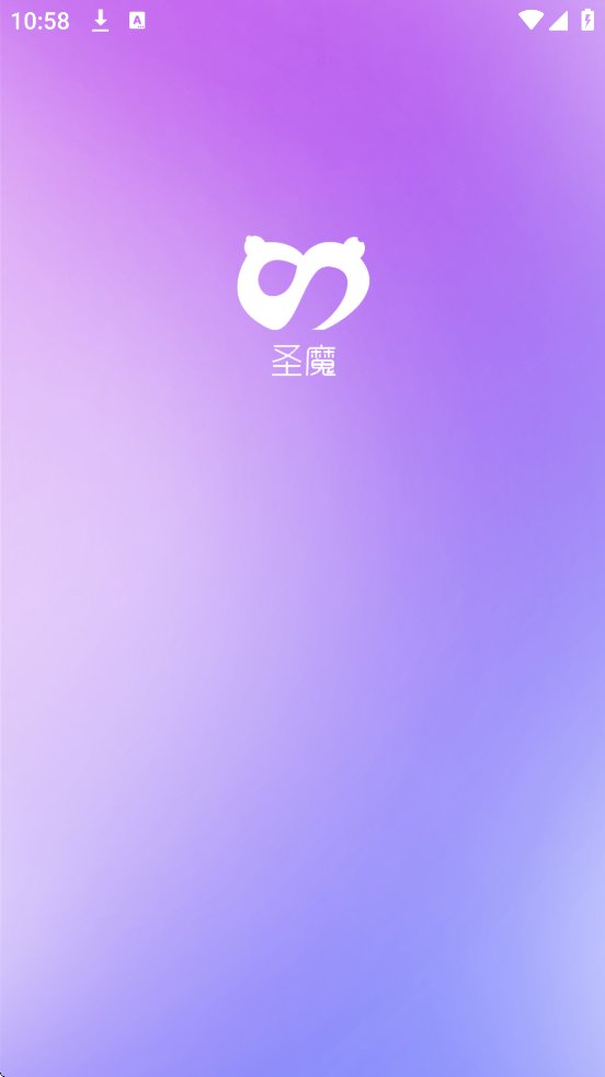 ʥħذװ°汾v8.1.0 ׿