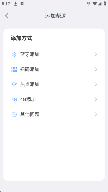 Ӱappذ׿v3.9.3.0 °