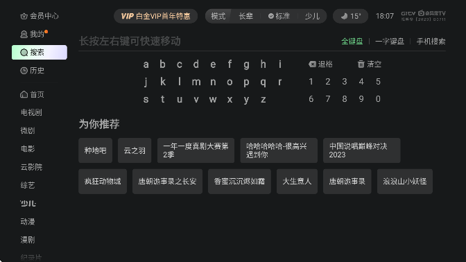 ֻv15.10.0.202865 Ѱ