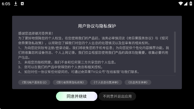 ֻv15.10.0.202865 Ѱ