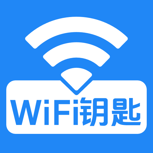 WiFiԿappv1.0.17.1001 °