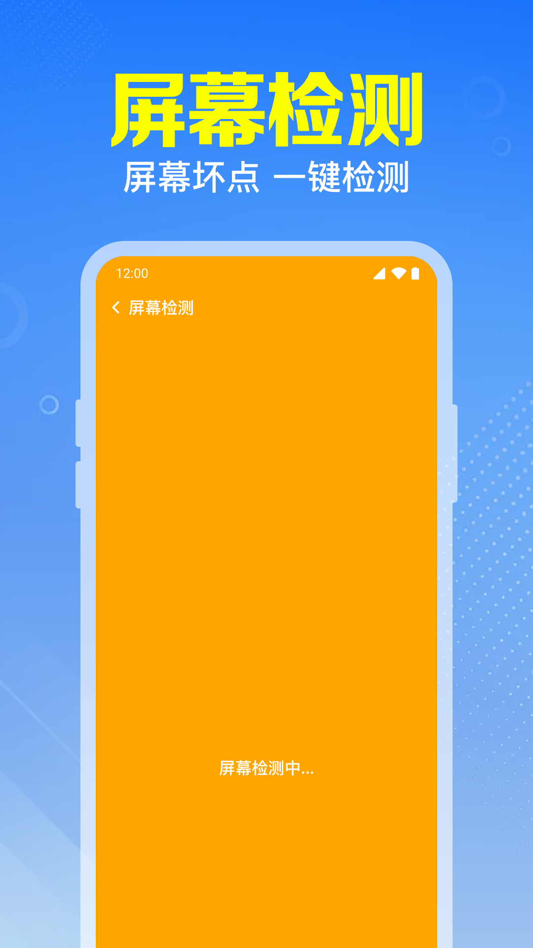 WiFiԿappv1.0.17.1001 °