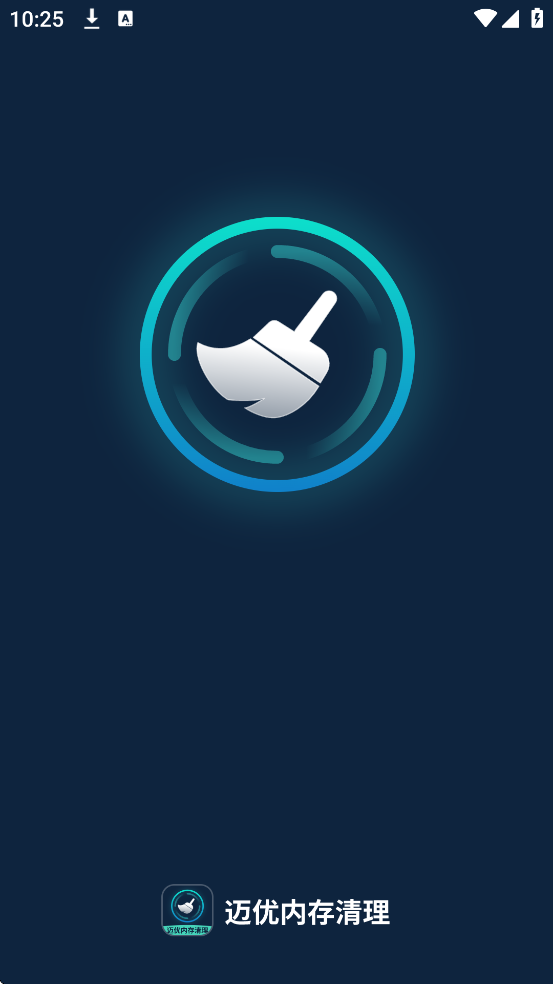 ڴ׿汾ذװv1.0.0 °