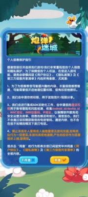 ڵԳذװ°汾v1.5 ٷ