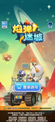 ڵԳذװ°汾v1.5 ٷ