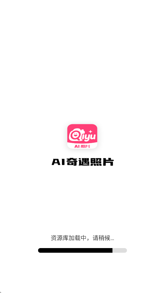 AIƬappv1.0.00.015 ׿