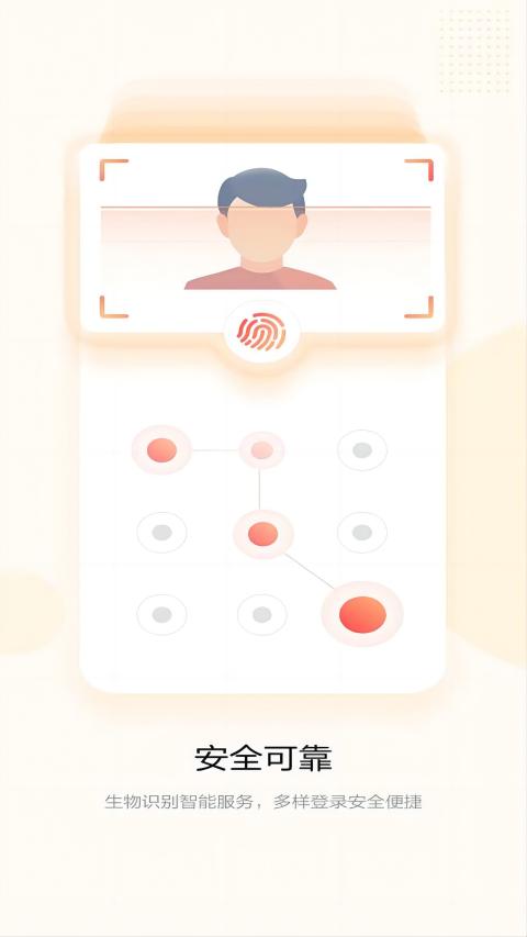 ൺũֱappٷv3.2.1 ֻ