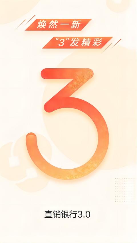 ൺũֱappٷv3.2.1 ֻ