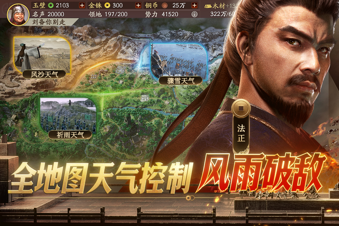 ־ս԰ٶȰ汾v2071.1572 ׿