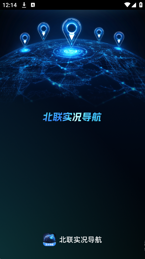 ʵذװ°汾v1.0.4 ׿