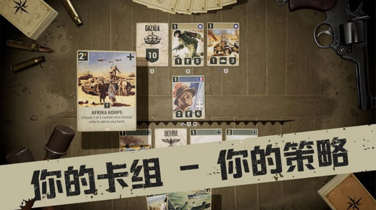 KARDSʷٷv1.42.23855 ׿