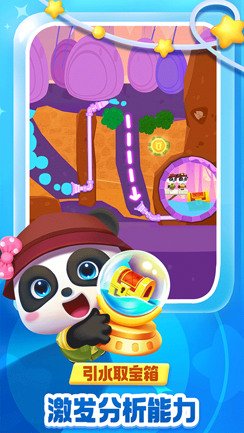 ߼ð°v9.89.66.61 ׿