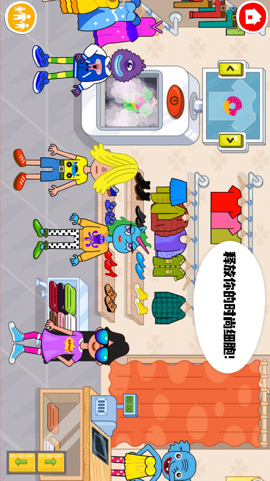 ̵꾭ҵĳ°v300.1.5 ׿