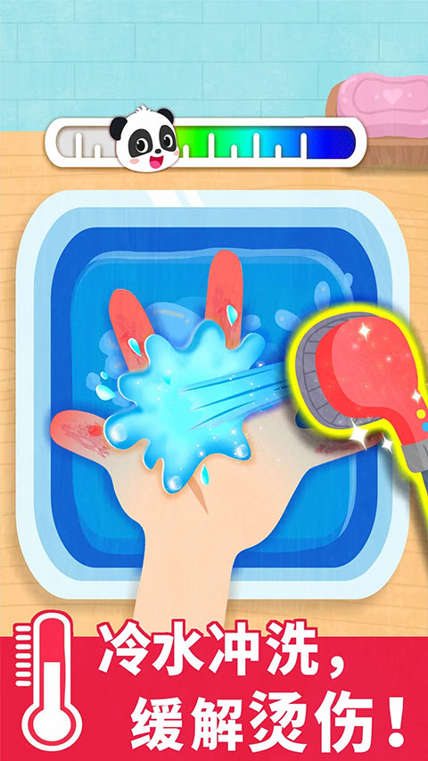 Ȼֲᰲ׿v9.89.99.00 ٷ