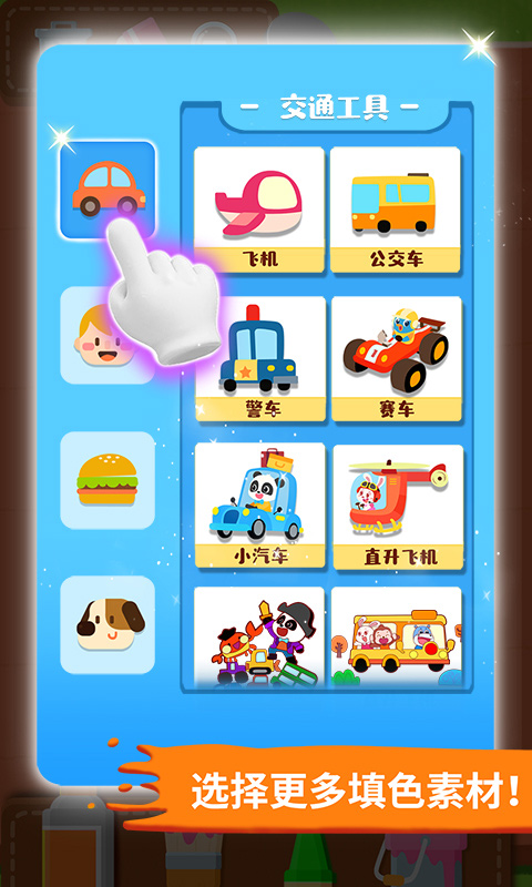 Сιٷv9.89.99.01 ׿