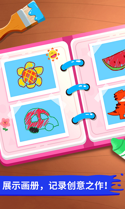 Сιٷv9.89.99.01 ׿