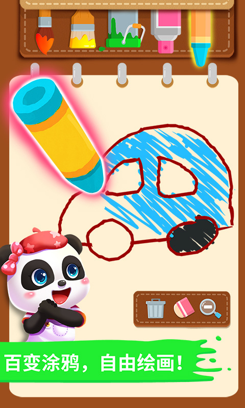 Сιٷv9.89.99.01 ׿