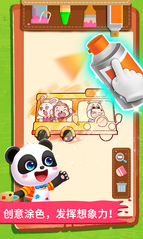 Сιٷv9.89.99.01 ׿