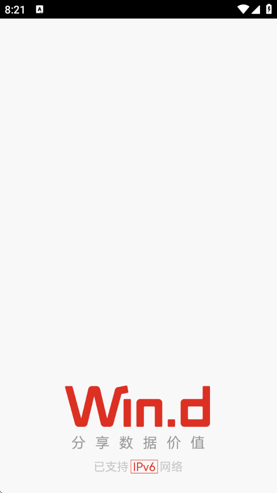 WindնѰv25.6.3.44793 ׿