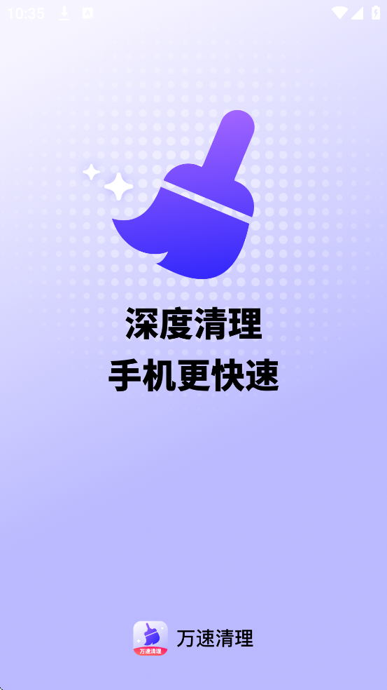 app°汾ذװv1.0.0 ֻ