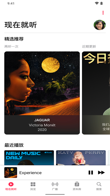 Apple Musicapp°v5.0.0 ׿