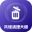 ȷʦ°汾ذװv1.0.0 ٷ