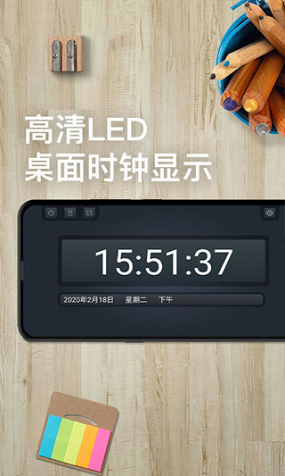 ѧϰʱapp°v1.7.2 ׿