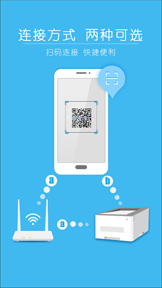 𵩴ӡapp°v1.1.53 ׿