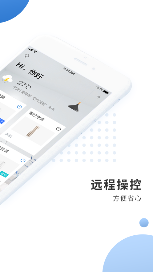 ¿˹A+°汾ذװv7.0.1 ׿