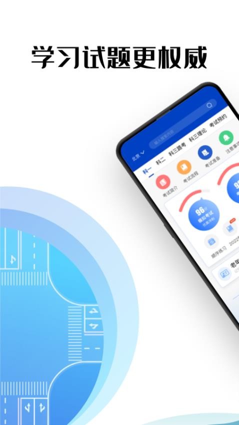 ݿ122app°v1.0.24 ׿