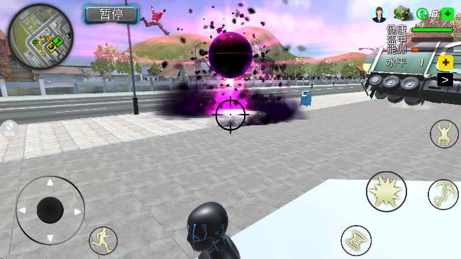 ȤζСܿϷ°汾v2.0.1 ٷ