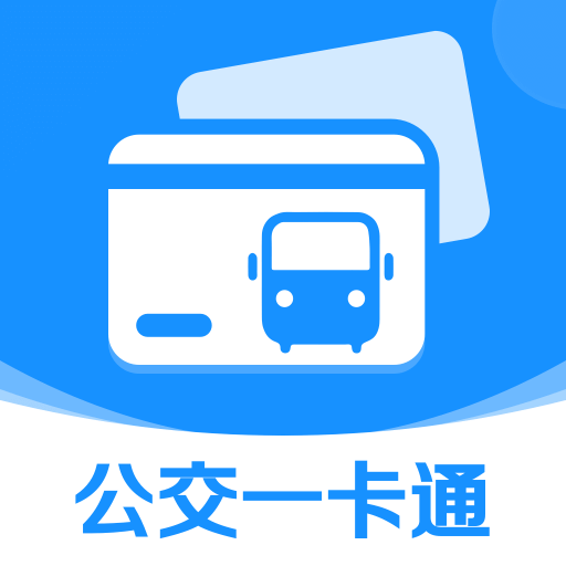 һͨ°汾ذװv1.0.2 ٷ