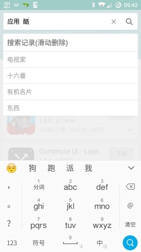 ٶ뷨һӰappv7.5.10.63 ׿