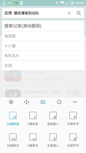 ٶ뷨һӰappv7.5.10.63 ׿
