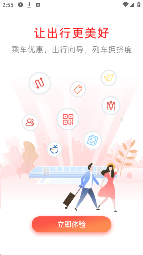 appذװ°汾v3.0.15 ׿