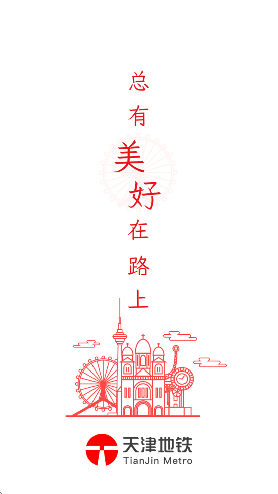 appذװ°汾v3.0.15 ׿