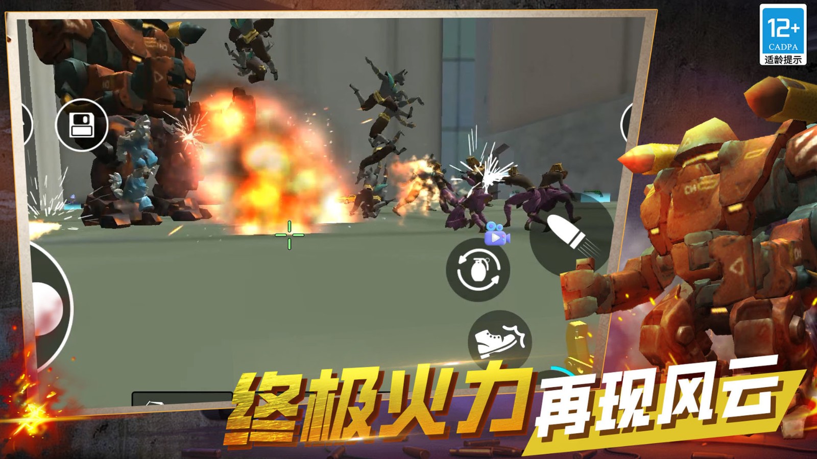 ȫս°v15.251014.140 İ