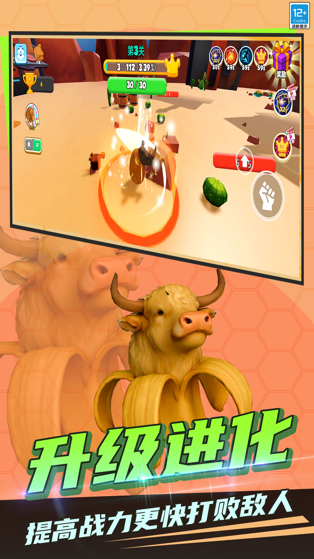 ԴģϷ°v4.251014.140 ֻ