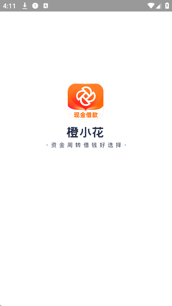 Сapp°汾ذװv1.6.8 ٷ