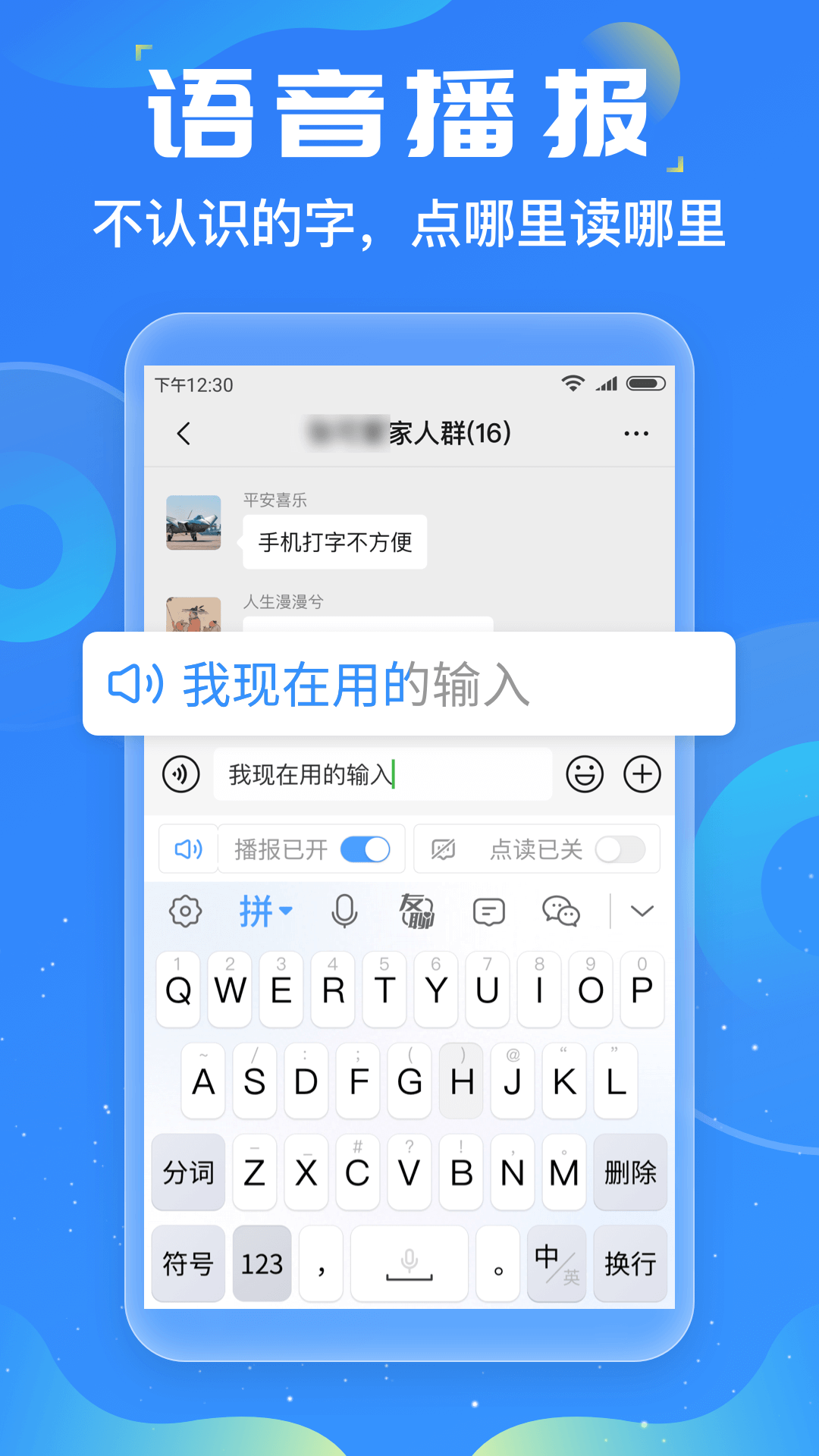 뷨appعٷv1.3.9 ׿