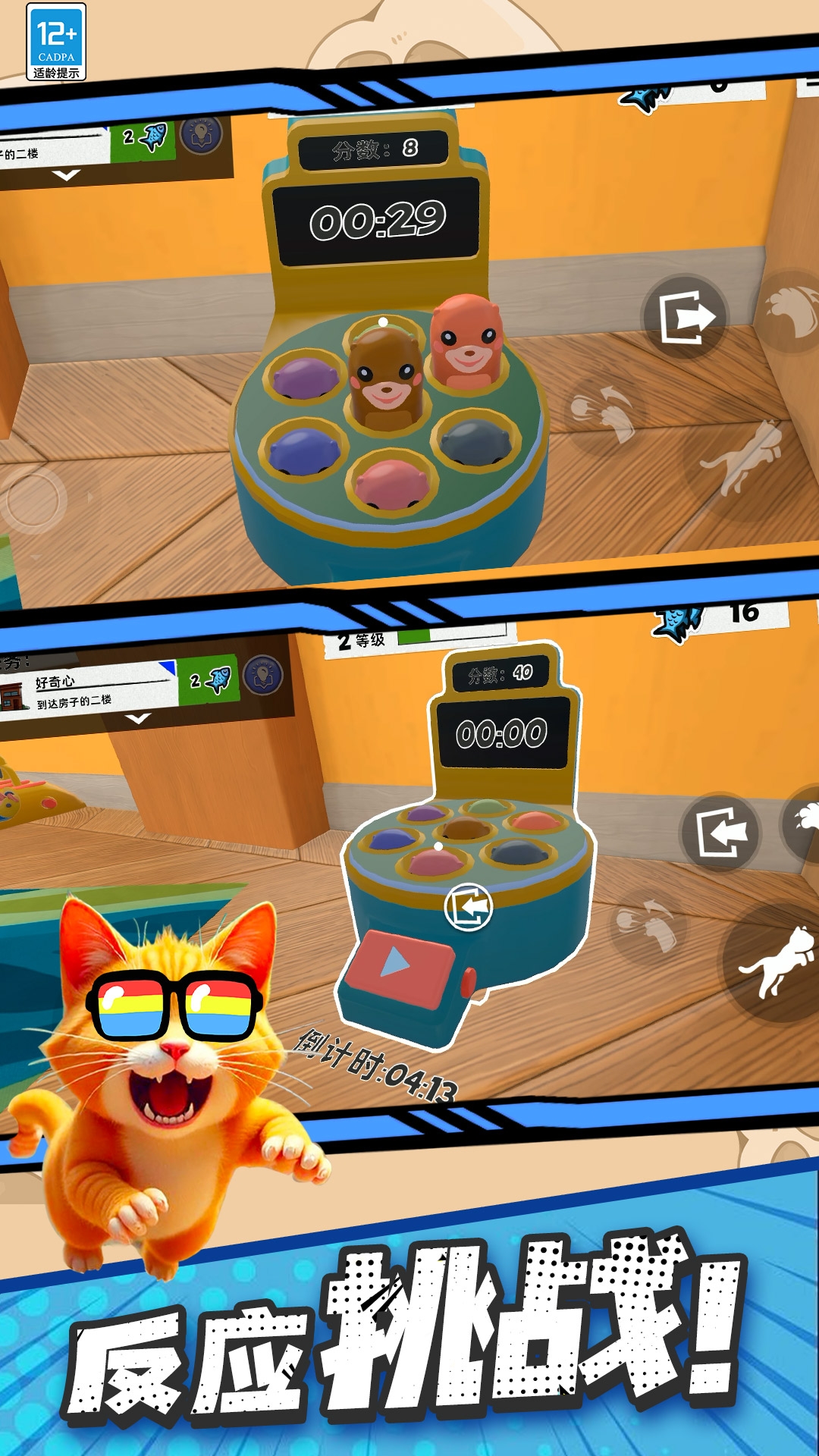 è°v12.251027.162 ׿