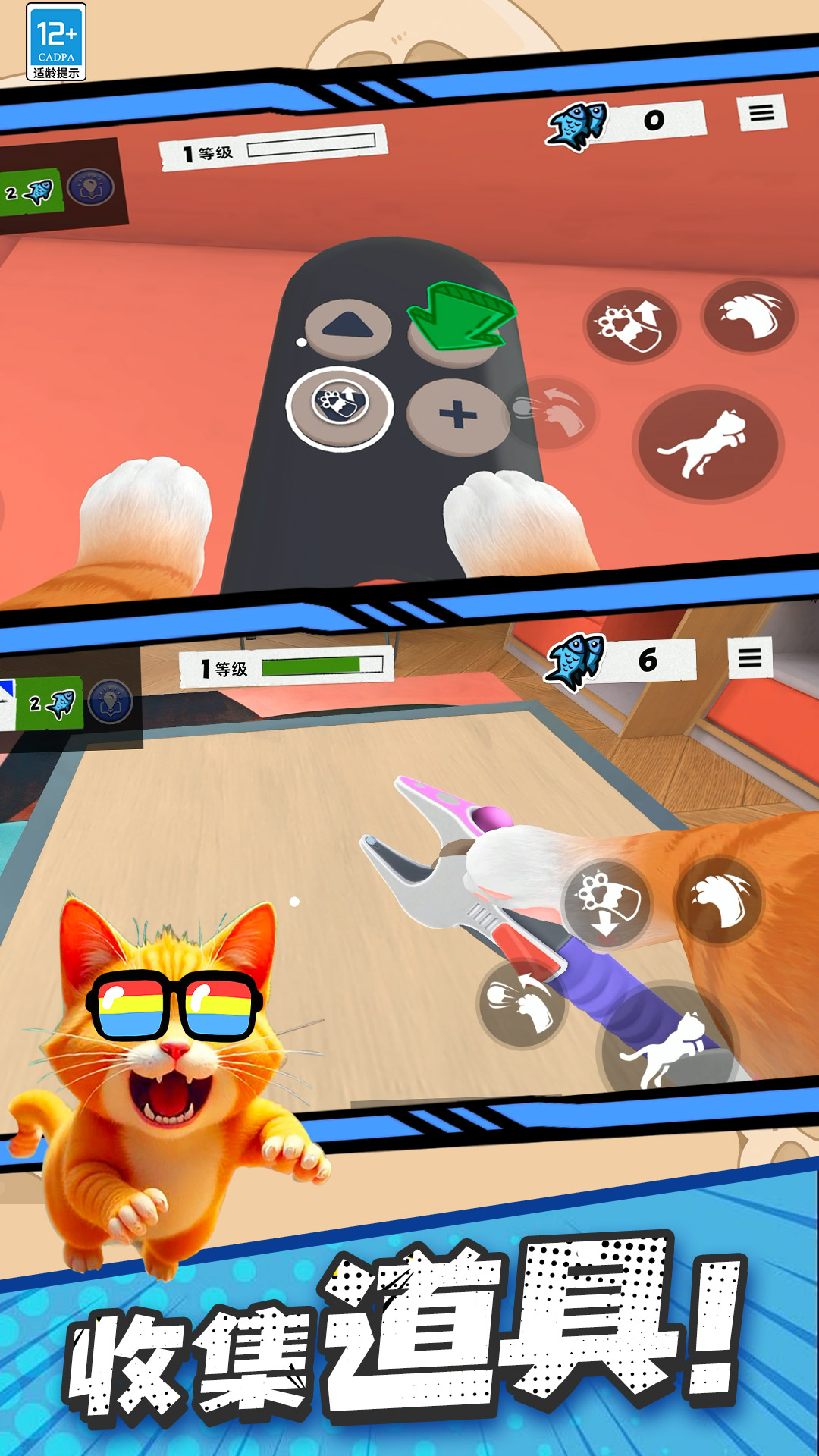 è°v12.251027.162 ׿