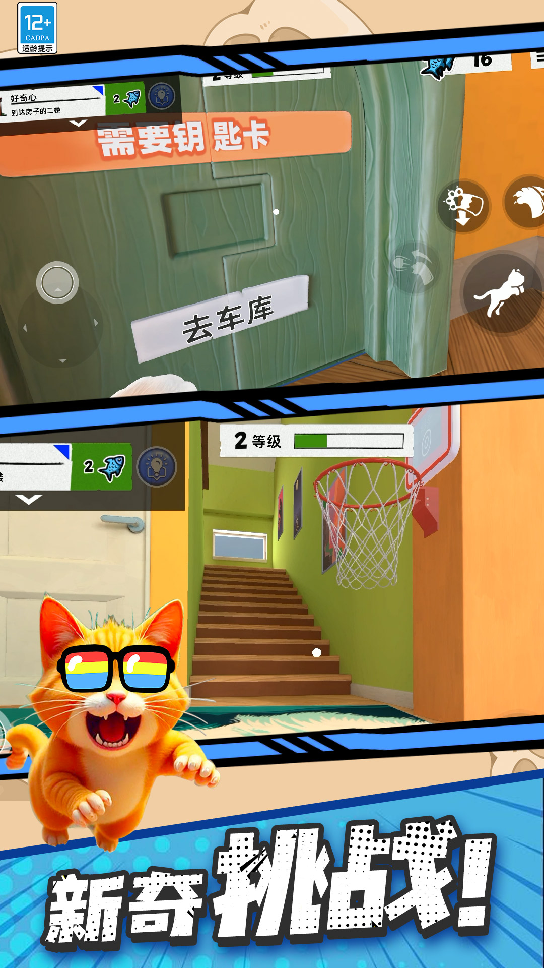 è°v12.251027.162 ׿