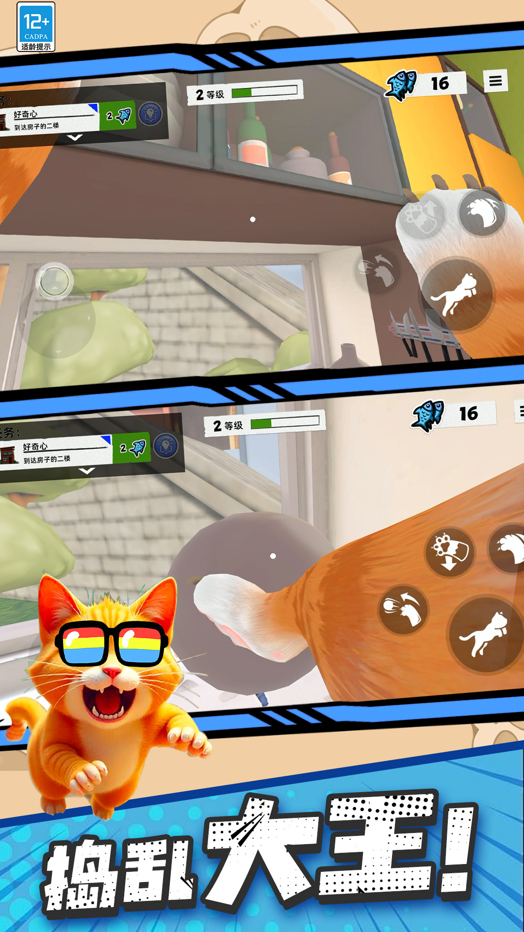 è°v12.251027.162 ׿