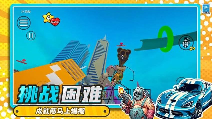 ɳð԰ٷv9.251027.162 °