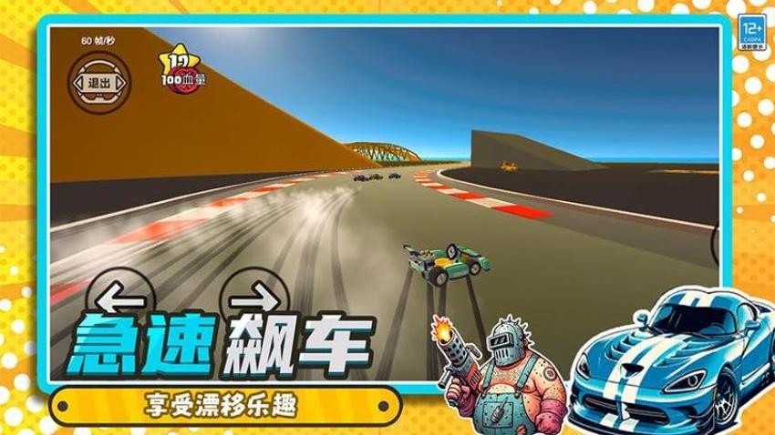 ɳð԰ٷv9.251027.162 °