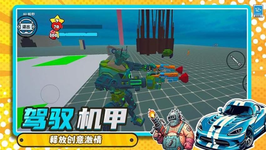 ɳð԰ٷv9.251027.162 °