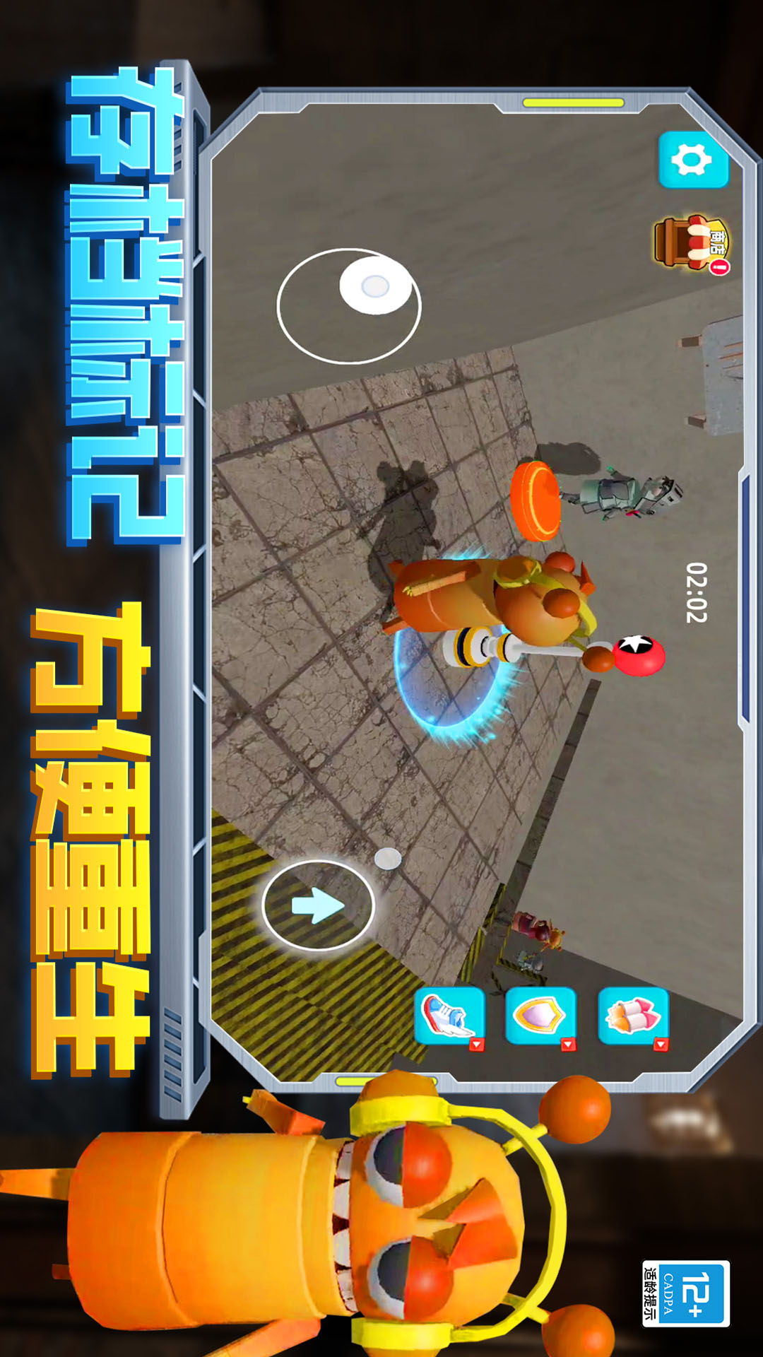 ֲ°v8.251027.162 ׿